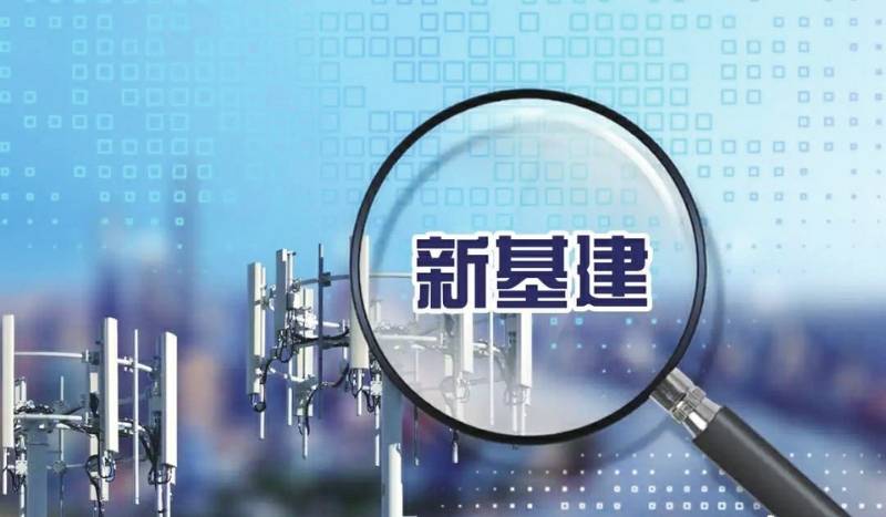 五分钟学会新澳2025精准免费大全与77777788888精准免费4肖,全面释义、专家解读解释与落实与警惕虚假宣传