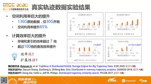 2025年新澳门和香港天天免费精准大全,全面释义、解释与落实与警惕虚假宣传、